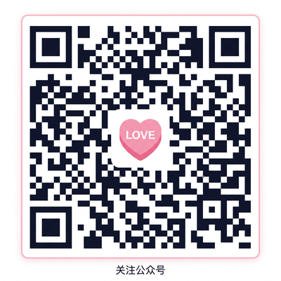 少女萝莉 官方公众号二维码